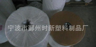 寧波鄞州時新塑料制品廠 深耕新型膜材料制造，引領行業創新